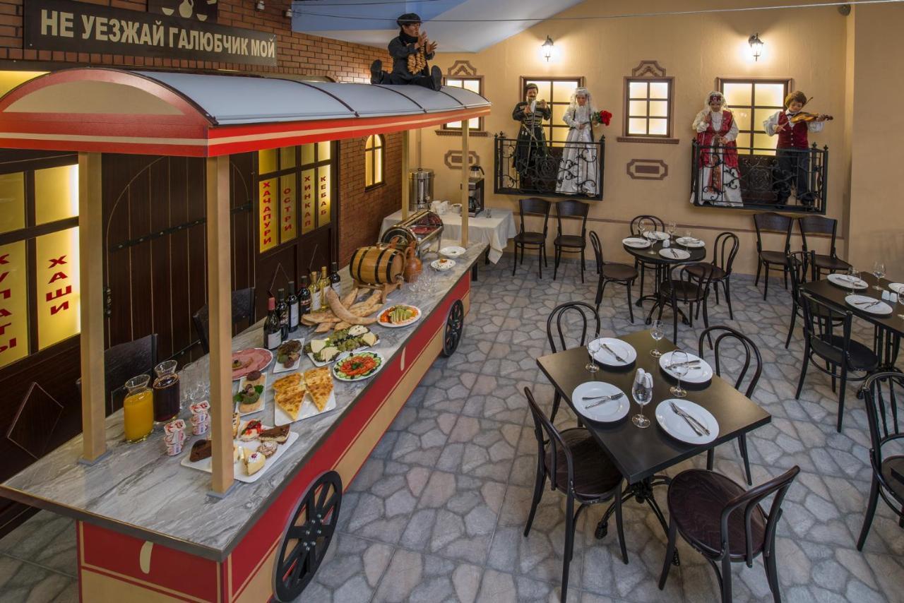 Veranova Hotel Tiflis Exterior foto