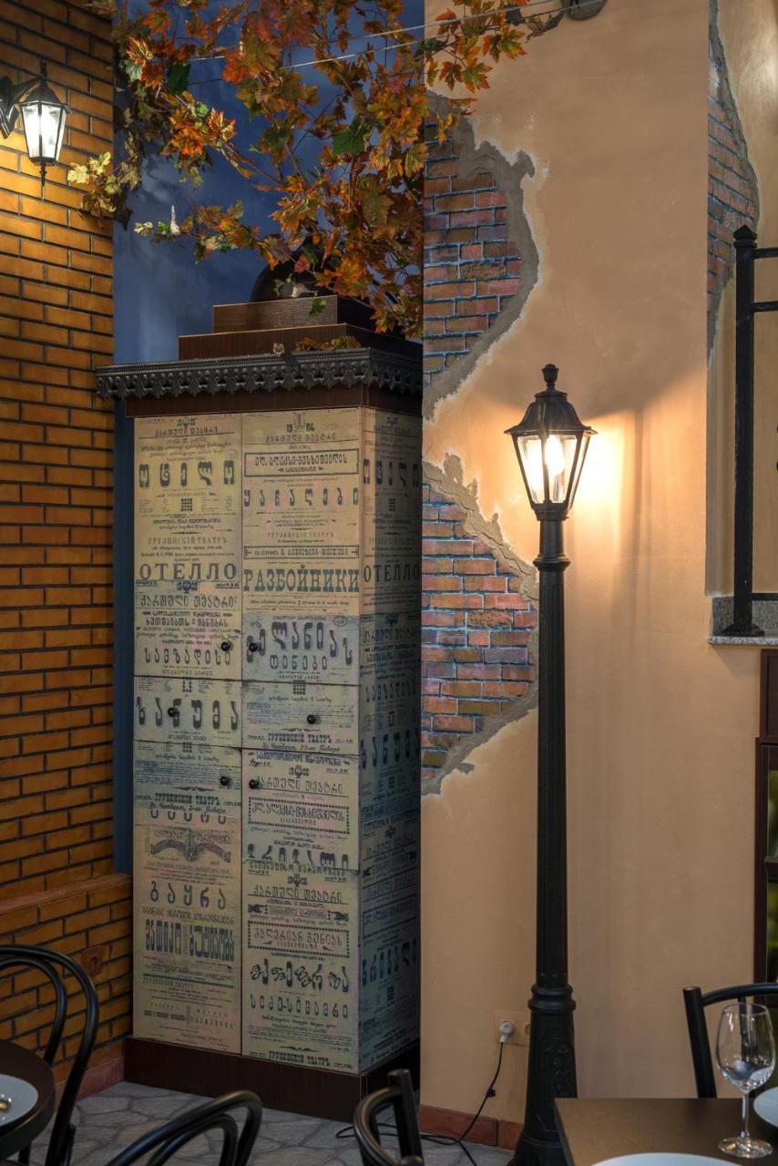 Veranova Hotel Tiflis Exterior foto