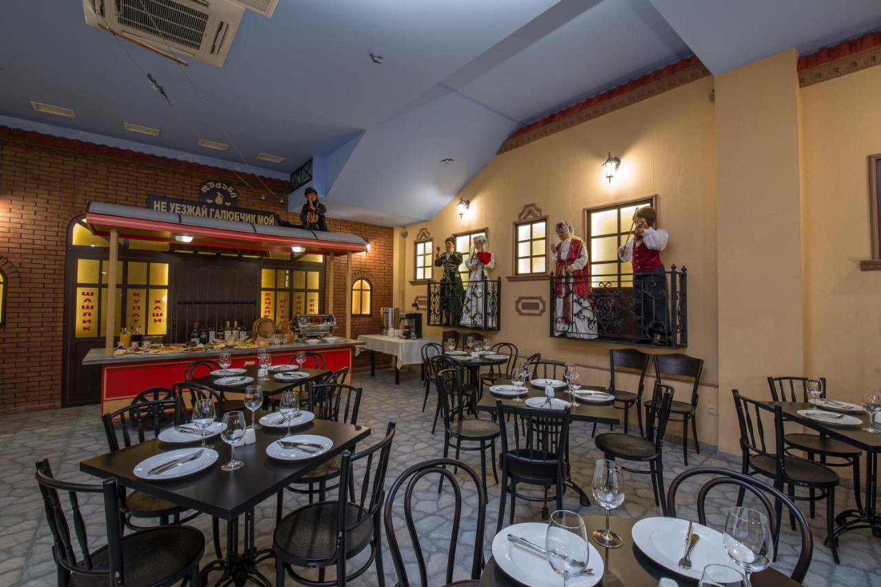 Veranova Hotel Tiflis Exterior foto