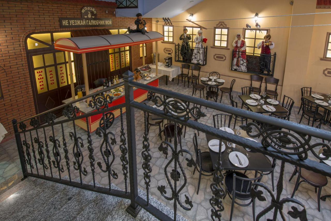 Veranova Hotel Tiflis Exterior foto